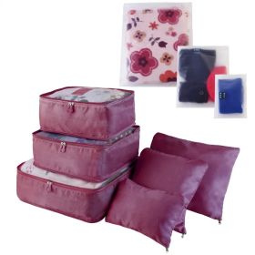 9Pcs Set Clothes Storage Bags Water-Resistant Travel Luggage Organizer Clothing Packing Cubes For Blouse Hosiery Stocking Underwear (Option: Burgundy-1Set9Pcs)
