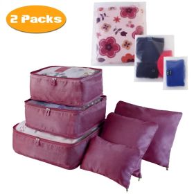 9Pcs Set Clothes Storage Bags Water-Resistant Travel Luggage Organizer Clothing Packing Cubes For Blouse Hosiery Stocking Underwear (Option: Burgundy-2Set18Pcs)